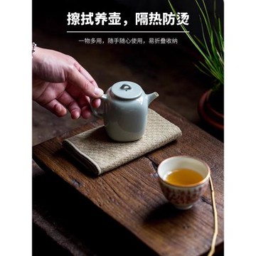 功夫茶巾布吸水高檔純棉加厚新中式茶具配件簡約毛巾茶桌專用抹布