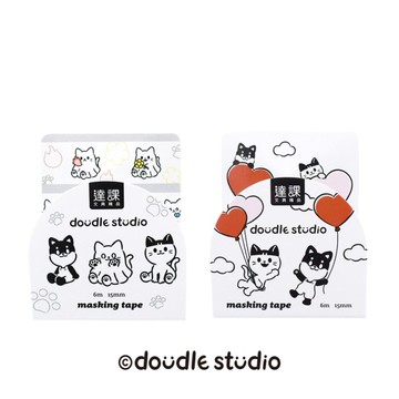 豆豆喵喵 和紙膠帶-排排坐/愛心