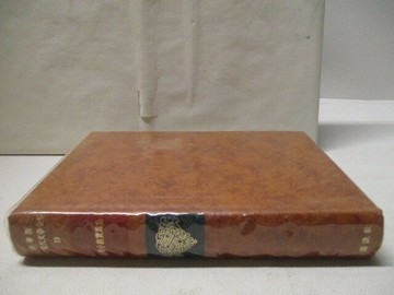 【書寶二手書T8／原文書_W6U】豪華版日文現代文學全集19-武者小路實篤集_日文_附殼