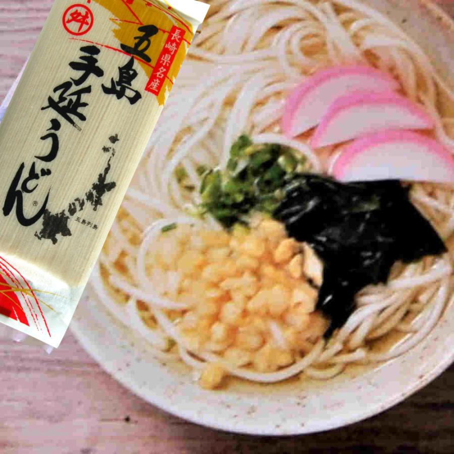 長崎 麺 セット 長崎ちゃんぽん 五島うどん 島原陣川手延べ素麺　メール便　代引 ・クール便・日時指定できません