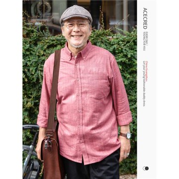 中年爸爸春秋長袖襯衫男中老年純棉磨毛加厚襯衣老人爺爺秋裝衣服