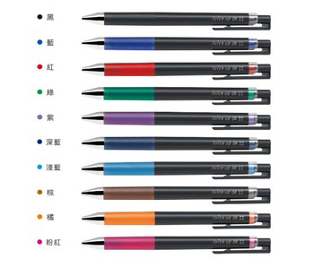 PILOT 百樂 LJP-20S3 超級果汁筆 (0.3mm) (Juice up)