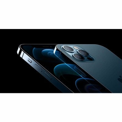 Apple iPhone 12 Pro Max 128GB SIMフリー 通販 LINEポイント最大GET 