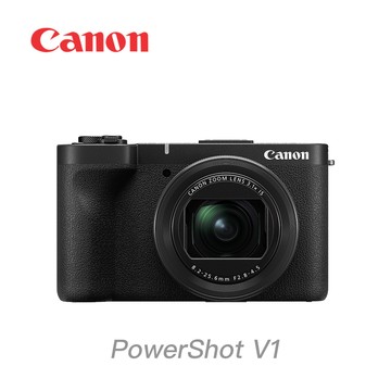Canon PowerShot V1 (公司貨)