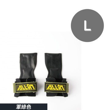 [ALLIN] PRO拉力帶-多種顏色-綠色 - L