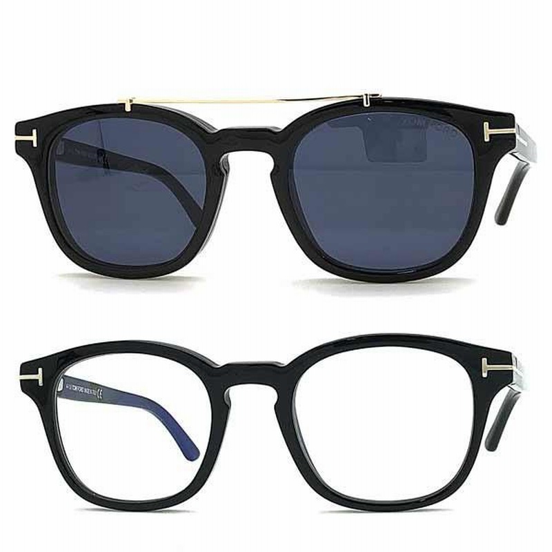 【新発売】 TOM FORD トムフォード メガネ 眼鏡×マグネット式サングラス 小物
