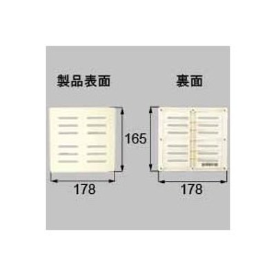 LIXIL トステム パーツ 浴室 バスルーム VAP513 排水化粧フタ [内容