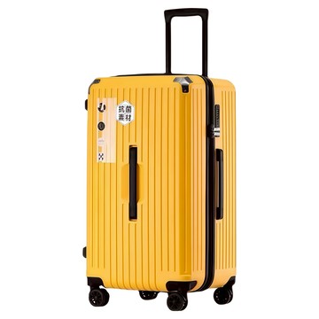KOLKO 大容量胖胖防撞行李箱  輕量耐刮材質ABS+PC  TSA海關鎖  20吋  繽紛黃  1個