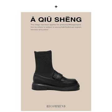 復古英倫風顯瘦彈力襪靴2025年新款時尚百搭網紅瘦瘦靴平底小短靴