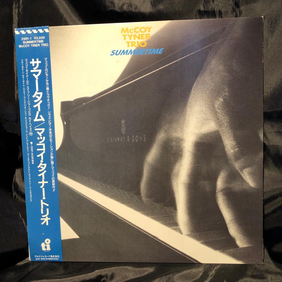 McCoy Tyner Trio   Bon Voyage  LP  Timeless Records ・ ALFA RECORDS