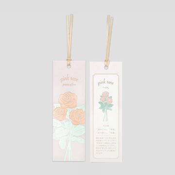 箔押植物書籤 – 玫瑰