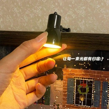 桃園出貨🍂拼圖冬燈小燈氛圍ED夾子燈創意迷你小檯燈可愛小夜燈學生護眼學習