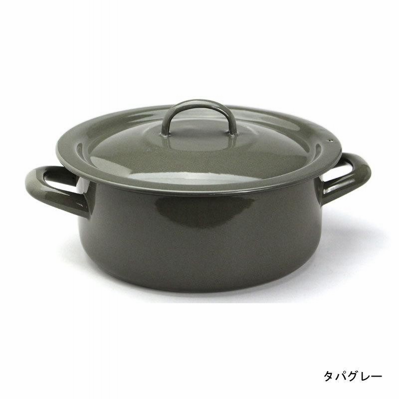 DANSK - 【正規品・新品】MUNDER ドイツ製 ミュンダー ホーロー両手鍋 タパグレー dt-4560445386702.jpg