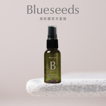 【Blueseeds】安穩好夢 l 舒眠空間精油噴霧 30ml
