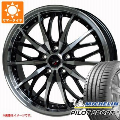 ミシュランホイールの通販 364,300件の検索結果 | LINEショッピング