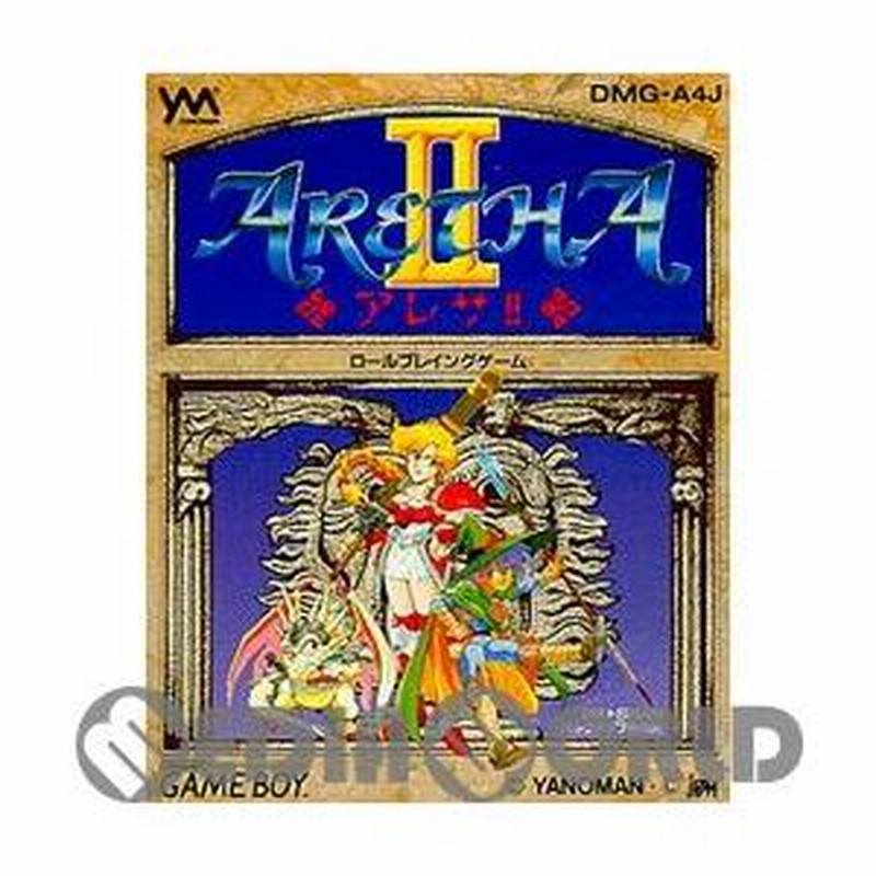 中古即納』{箱説明書なし}{GB}アレサ2(ARETHA II)(19910927) | LINE 