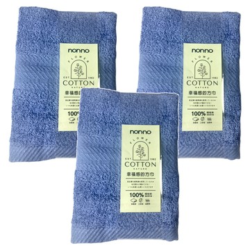 non-no 儂儂 幸福長毛棉方巾｜柔軟吸水 親膚舒適 居家必備  藍色  1組