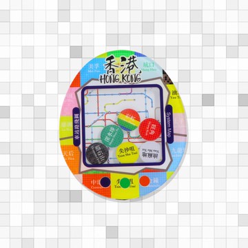 香港鐵路搖搖磁石貼2 - 彩色鐵路