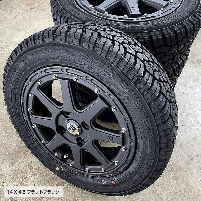 ジオランダー X-AT G016A 165/65R14 81/78 LT エクストリームJ 14×4.5 フラットブラック 4本ホイールセット  ヨコハマ | LINEショッピング