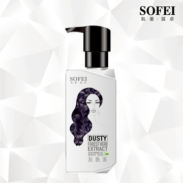 灰色系_補色同時護髮_型色家植萃添加染髮補色露(200ml)【SOFEI 舒妃】