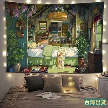 🔥台灣出貨【免運】治癒溫馨小屋背景布掛布房間床頭宿捨布置掛毯臥室裝飾定製