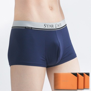 【情人節專區】矽米子"起揚"機能男內褲(三件組)