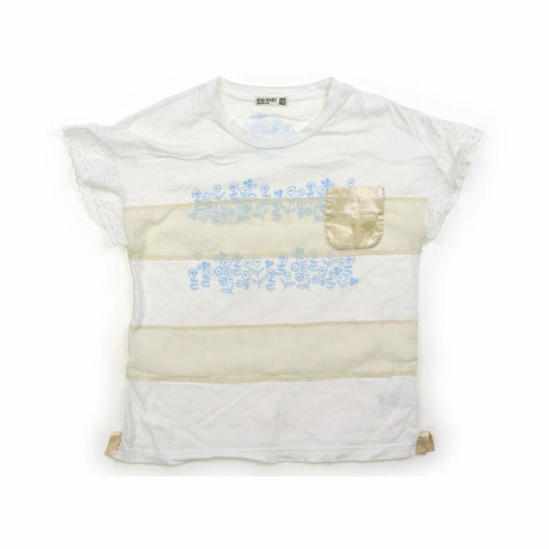 ラグマート(Tシャツ)