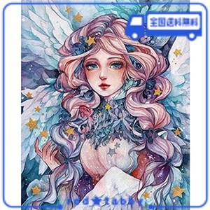 ALLMIRA ダイヤモンドアート キット 5D 初心者 ダイアモンドアート セット ツール付き ペインティング 絵画 ダイヤモンドビーズ 全面貼り