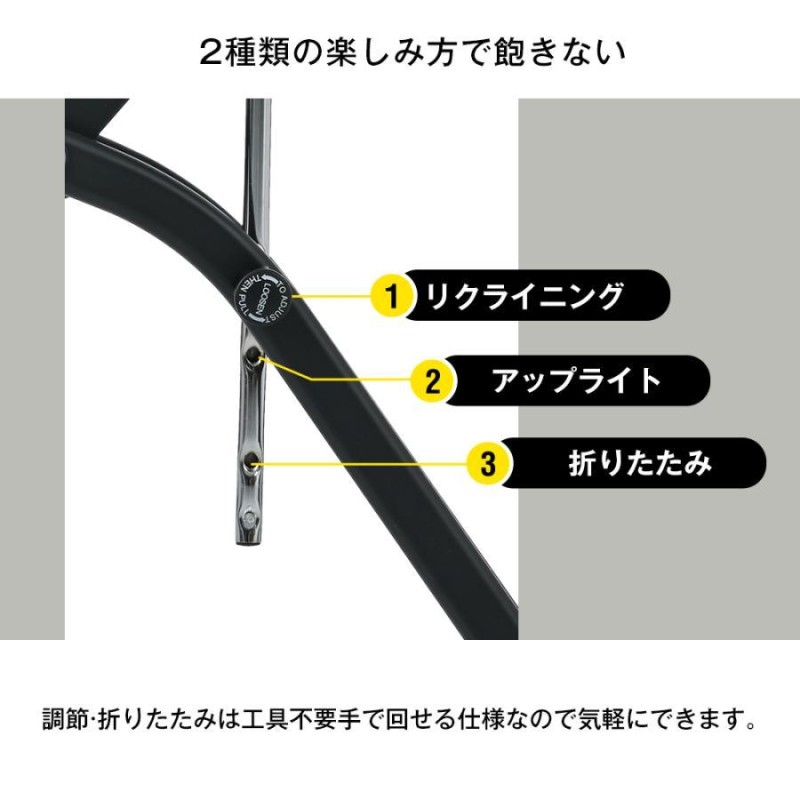 フィットネスバイク 折りたたみ 家庭用 静音 背もたれ 連続使用 ダイエット器具 室内運動 ルームバイク 家庭用 エクササイズバイク 1年安心保証 |  LINEショッピング