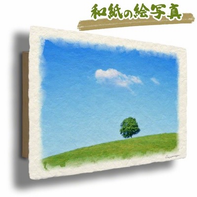玄関 インテリア 北欧 絵 おしゃれ 風水 絵画 和紙 アートパネル