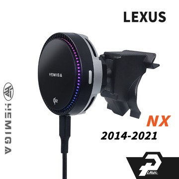 赫米加 純扣卡 NX 手機架 2014-2021 T款上置式 NX200 NX250 車用手機架 LEXUS 汽車手機架