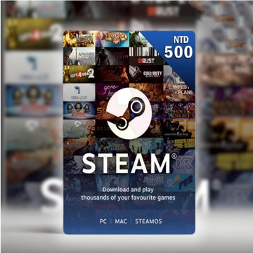 👑超級書城👑  STEAM 錢包 500NTD  蒸氣卡 點數卡 台幣卡 500TWD 超級書城