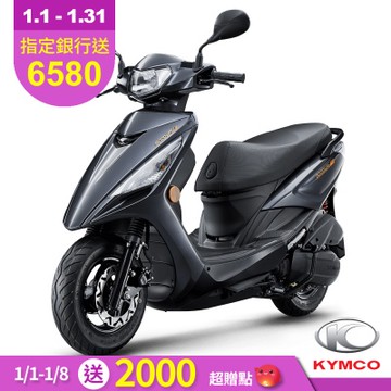 KYMCO 光陽 大地名流 150-2025年新車