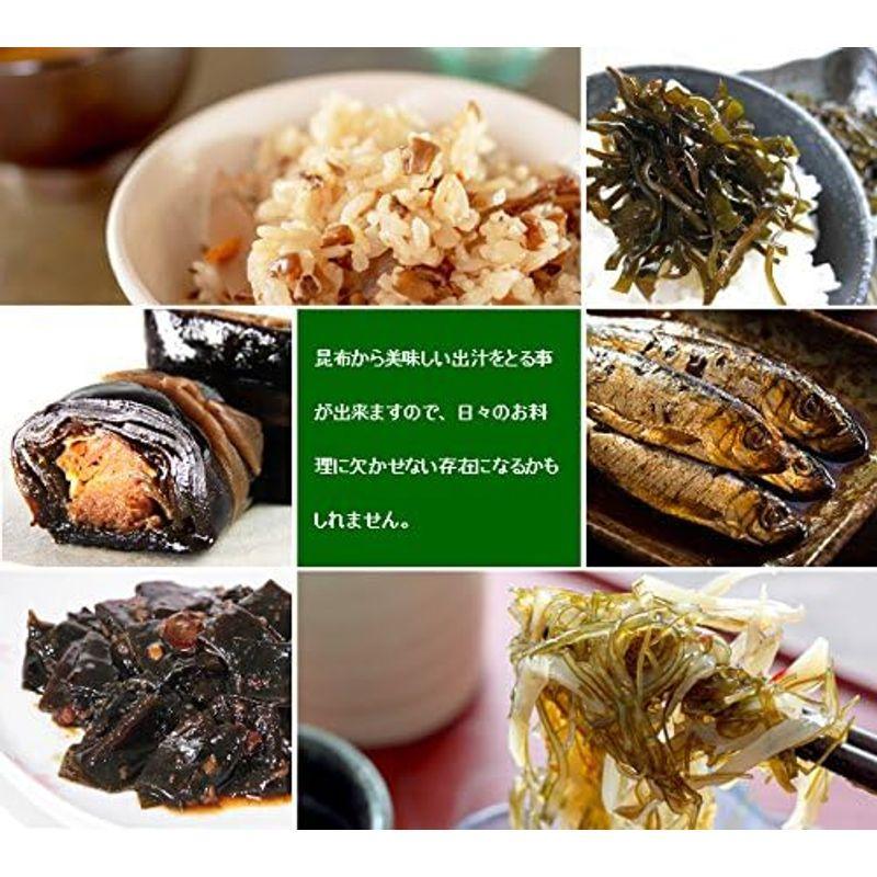 真昆布 200g (特選のし昆布) 羅臼昆布・利尻昆布と並んで三大だし昆布と言われる真こんぶ (北海道産献上コンブ)高級出汁昆布