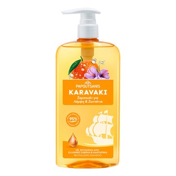 KARAVAKI 天然角蛋白 柑橘煥活洗髮精  1件  600ml