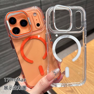 冰晶透明 強磁吸 保護殼 防摔手機殼 適用於 iPhone 17 Air 16 15 14 13 12 Pro Max