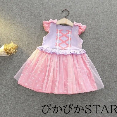 ラプンツェルワンピースの通販 390件の検索結果 Lineショッピング