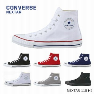 Converse コンバース Nextar 110 Hi ネクスター110 Hi ハイカットスニーカー レディース 通販 Lineポイント最大get Lineショッピング