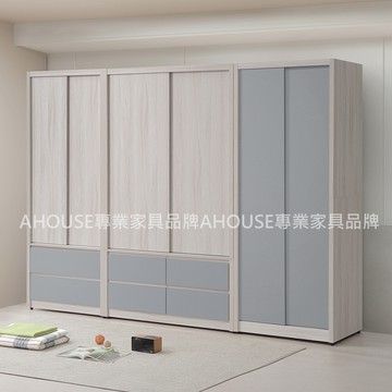 AHouse【台灣製/免運費】費森9.2尺木門推門衣櫃