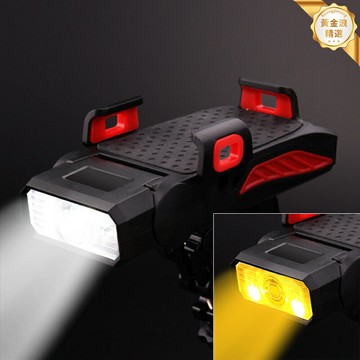 【Type-C快充】自行車前燈 單車燈 手機支架 騎行裝備 尾燈 前燈 強光照明 防水設計 夜騎必備 山地車公路車通用