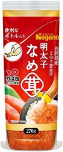 ナガノトマト 明太子なめ茸 ボトル入り 270g×2本