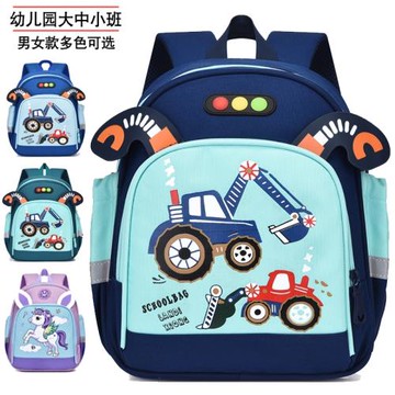 兒童書包幼兒園女孩公主可愛2-5歲3男童小中班護脊減負輕便雙肩包