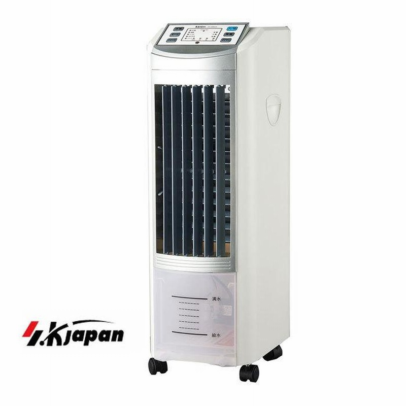 中古 TOSHIBA 壁掛け扇風機 TF-30RK26 2023年製 東芝 中古 TOSHIBA 壁掛け扇風機 TF-30RK26 2023年製 東芝 中古 TOSHIBA