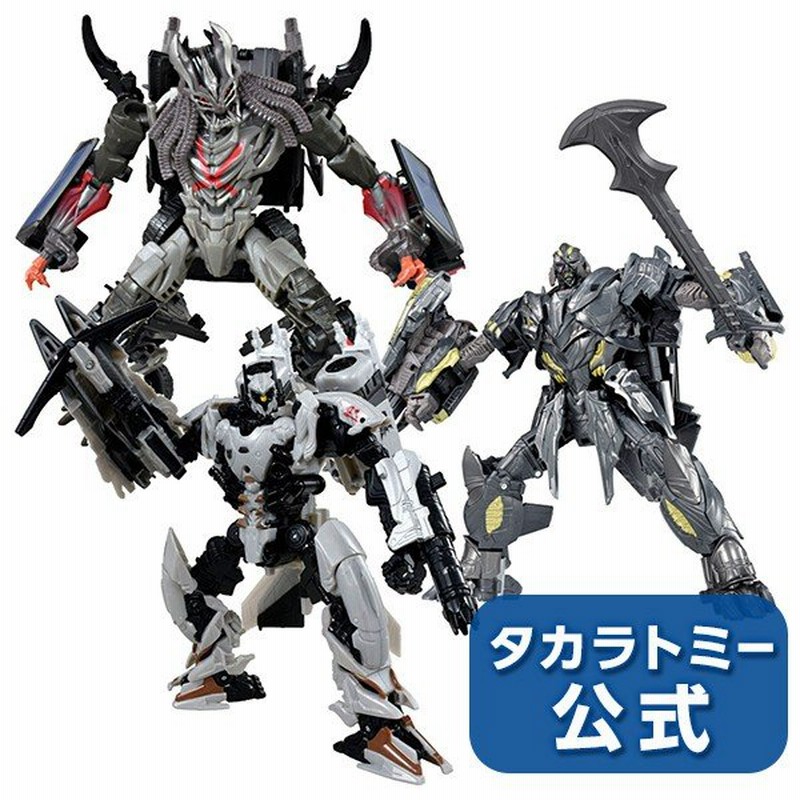 トランスフォーマー Tlk ディセプティコン セット 通販 Lineポイント最大0 5 Get Lineショッピング