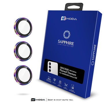 Samsung S25 hoda藍寶石鏡頭保護貼-燒鈦