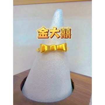 金大囍銀樓9999純金戒指招財銅錢蝴蝶結黃金戒指純金黃金飾品百搭款收藏投資首選