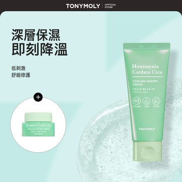 TONYMOLY 魚腥草 Cordata Cica 清涼水潤霜 100ml 舒緩補水