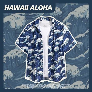 『Surfaster』浮云浪奔 夏威夷速干海邊度假襯衫沙灘外套花襯衣