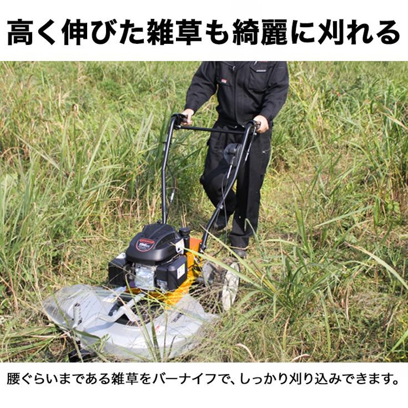 草刈り機、エンジン刈り払機 4サイクル 家具