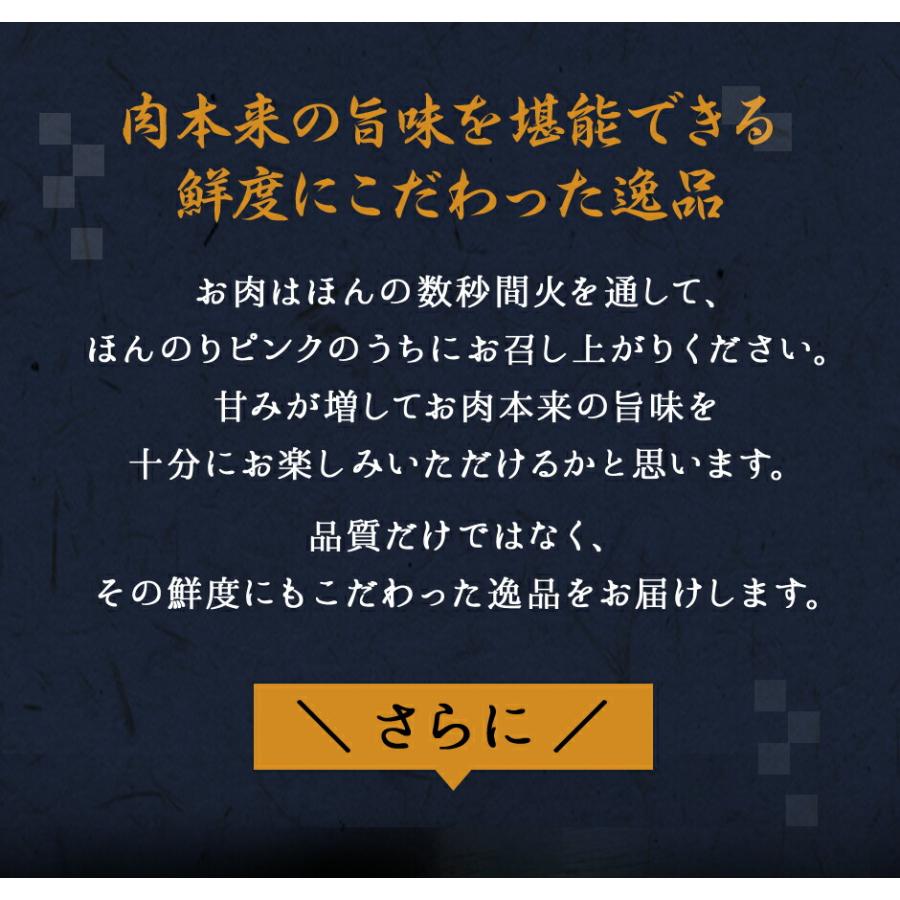 2〜3人前 リブロース 360g 銀座 花大根 黒毛和牛すき焼きセット 国産 すだち アローカナの卵 季節の野菜盛り合わせ 特製 自宅で銀座の名店の味